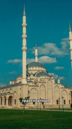 Гудермес