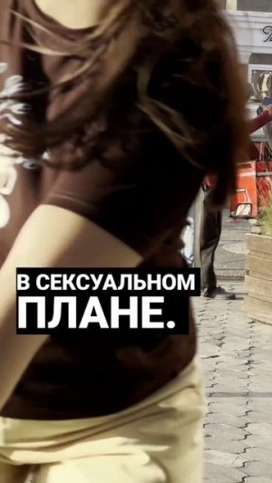 Сексуальные эксперименты: как расширить границы?