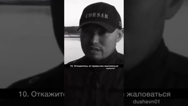 Я ТВОЯ ПОДДЕРЖКА - ЗАПОМНИ СЛОВА!!!. подпишись :) я буду чаще