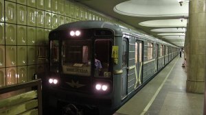 БУДНИ МАШИНИСТА НА КАЛУЖСКОЙ ЛИНИИ МЕТРО ...