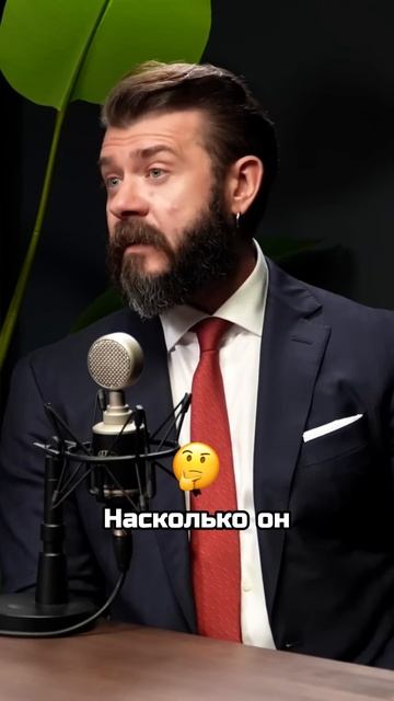 Почему адвокат должен быть психологом и стратегом одновременно