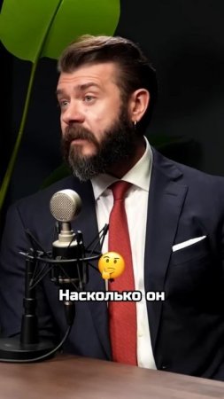 Почему адвокат должен быть психологом и стратегом одновременно
