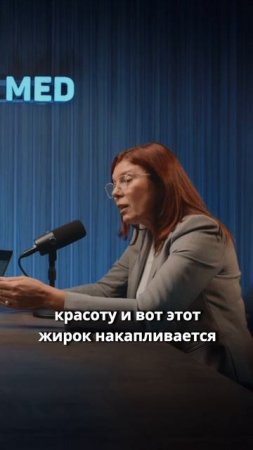 Жир — это не враг, а союзник здоровья! 🧠