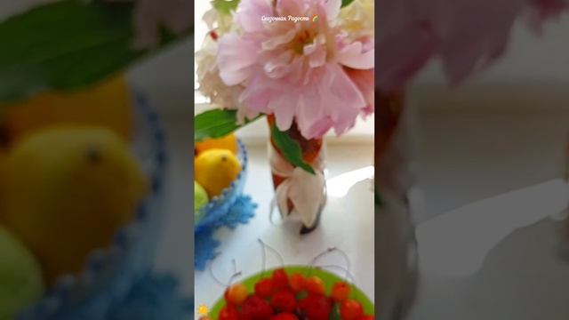 Доброе утречко! Мотивация и мудрые мысли. На позитиве!