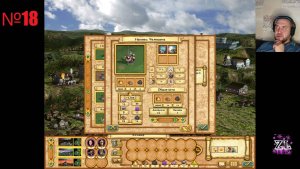 Компания "Вихри войны" Месть Великолепного 2 #Раритетная боль! #18 Heroes of Might and Magic IV (4)