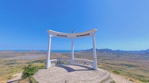 Коктебель. Звездопад воспоминаний. 2025 июль