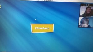 Деление по Ментальной Арифметике, и так может каждый