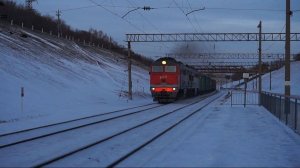 Тепловоз 2ТЭ116У-0202 на подъёме.