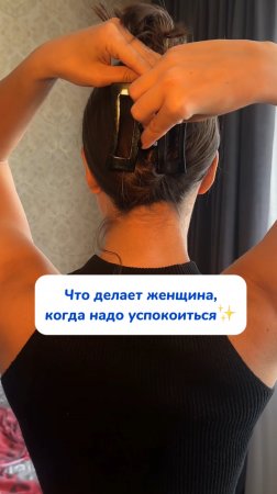 Очиститель на WB #93550775 Ozon #655295171