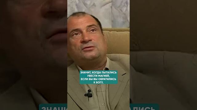 УВЕЛИ МУЖА_ ЧЕГО НЕ ДОЛЖНА ДЕЛАТЬ ЖЕНА_ _семья _мужчинаиженщина(1080P_HD).mp4