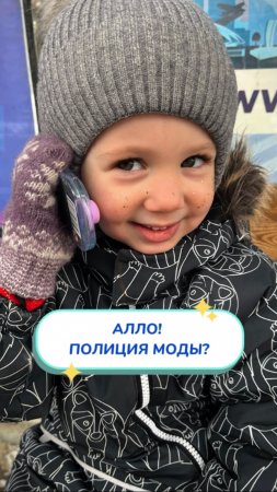 Урок макияжа от моей дочки 😀Артикул на WB #234627478 💫Ozon #1641932840