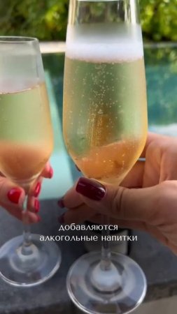 Чем отличается всё включено от ультра всё включено?