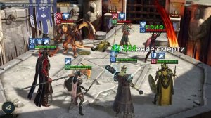 Raid Shadow Legends. #27. Арена. Не ожидал такого, думал Скелет будет сложнее