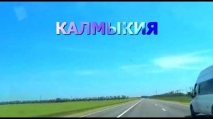 Лето 2024 ч1