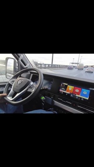 Приборка Dongfeng K33