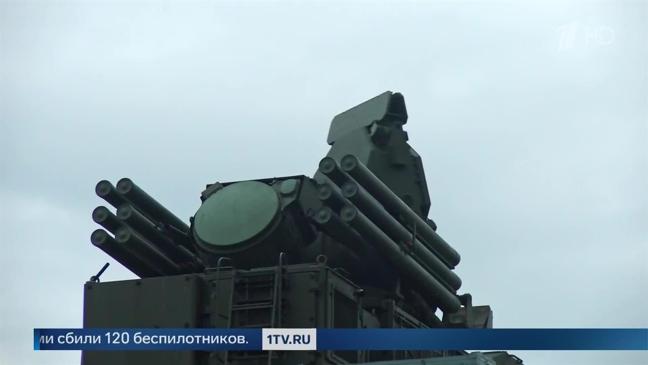 Силы ПВО сбили 120 украинских беспилотников над территорией РФ за ночь