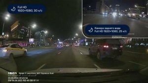 iBOX Range 2 Видеорегистратор-зеркало автомобильный с сигнатурным радар-детектором и WiFi