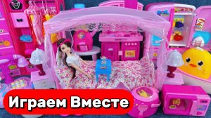 Куклы мультики АСМР для детей ! Кукольный домик для девочек ! Видео для детей