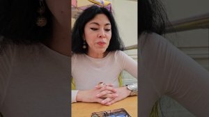 Игра "Душа ребе6ка" о чнм она?