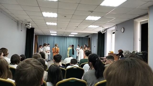 Эвритмия 4 смотреть онлайн