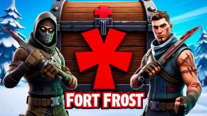 Челлендж Фортнайт Блиц, Игры без лута сундуков, Fortnite no Loot