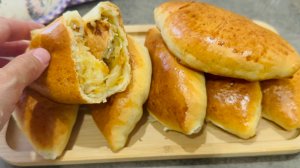 Пирожки с капустой в духовке / Готовлю пирожки с капустой на дрожжевом тесте - мягкие, пышные