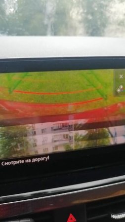 Фольксваген поло, камера не работает в дождь