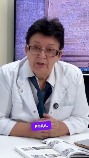 Как узнать своё будущее и предотвратить проблемы со здоровьем
