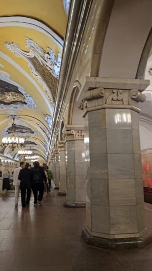 Москва. Moscow