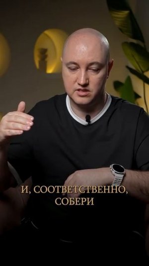 Интуиция ПРОТИВ логики! #логика #интуиция #эзотерика