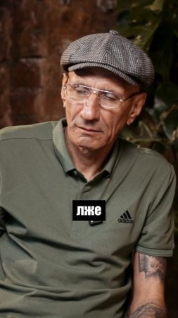 Зек отвечает на школьные вопросы #зек #зэки #школьныевопросы