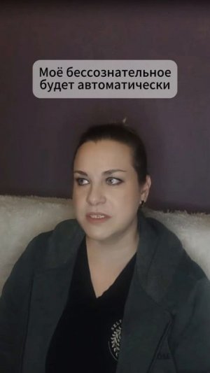 Люди "зеркалят" друг друга и зеркалят друг другу то, с чем необходимо разобраться в жизни