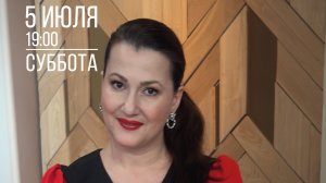 Законы сохранения энергии. Где черпать силу рода? Как сценарии предков помогают быть в ресурсе?!