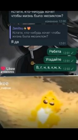 в г н в к м х