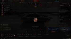 Мир Танков  WoT Серёга Лютый (foxsly)