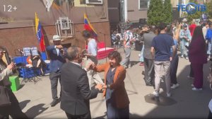 Венесуэльская фиеста в сердце Москвы