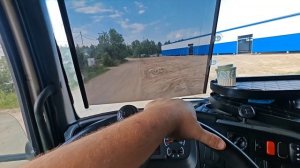 Приходил ко мне Серёжка, я помог ему немножко. Даф 95 по низу рынка.