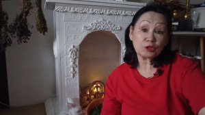 Заготовка Иван чая