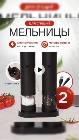 Вы обязательно выиграете!