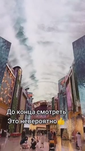 Адреналин в чистом виде