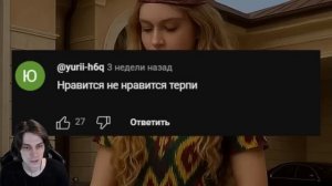 ХРОНИКИ ИИ-СЛОПА - Сыендук Реакция.mp4