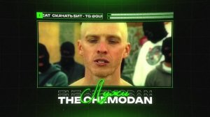 THE CHEMODAN X ТРИАГРУТРИКА Type Beat - "ЛУЖИ" | БИТ В СТИЛЕ ЧЕМОДАН Х ТРИАГРУТРИКА