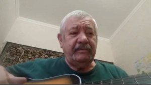 Голуби целуются на крыше..._ Песни под гитару.