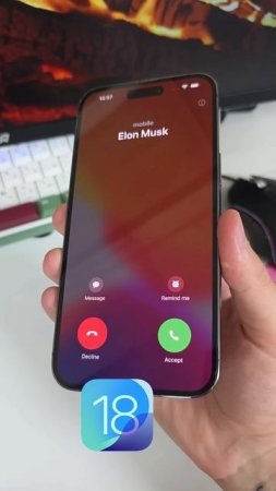 Ringtone IOS 26 VS IOS 18.5