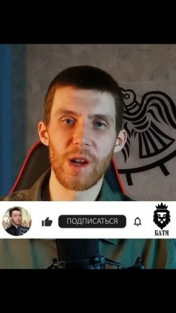 ПОЧЕМУ ФИЛОСОФЫ ПРИНАДЛЕЖАТ К РАЗНЫМ ШКОЛАМ #философия