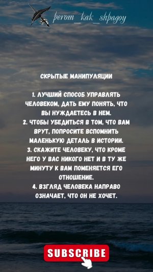 Путь к успеху.
