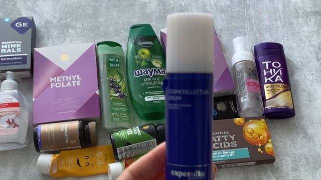 Пустые баночки июня 2025