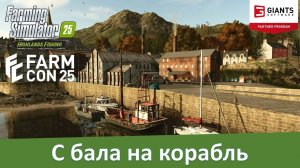 FS 25 - Новые видео Highlands Fishing Expansion: рыбоводство, лук, техника, карта