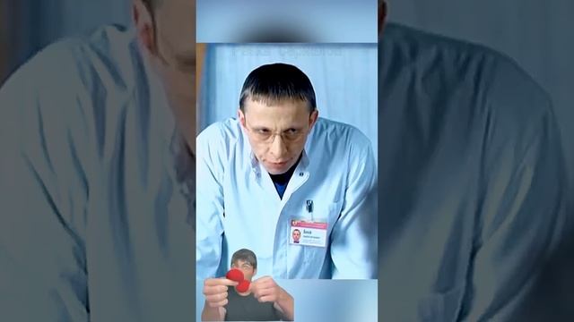 Интерны | Купитман стал главврачом больницы. #интерны #топ #сериал #доконца