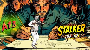 Stalker Online - Анонс Чёрно Белого мультфильма